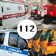 На создание службы спасения 112 направят до 22,8 миллиарда рублей до 2017 года На создание службы спасения 112 направят до 22,8 миллиарда рублей до 2017 года